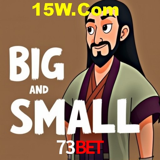 Seasonal Promotions 73Bet