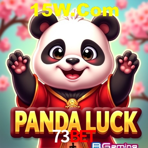 A Emoção da Loteria na 73Bet: Uma Chance de Mudança de Vida